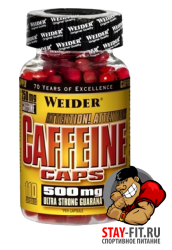 Caffeine Weider 110 капсул