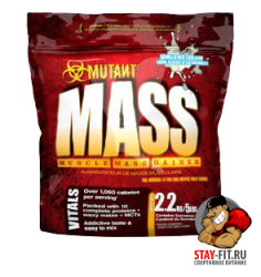 mutant mass 2.2 кг