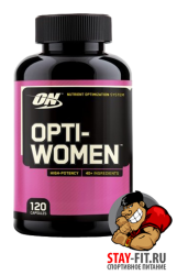 Витамины Opti-Women OPTIMUM NUTRITION ON 120 капсул Витамины для девушек
